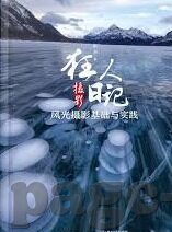 大象视频app怎么进不去-无法访问大象视频APP，原因与解决策略