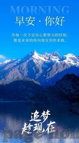 麻b传媒国产大象-麻b传媒与国产大象，文化与创意的交融