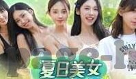 麻豆传媒新剧国产-麻豆传媒新剧，国产剧集的细腻情感与文化自信