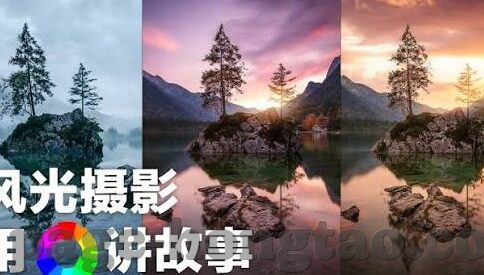 麻豆乱码一区二区三区av-