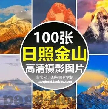 糖心app链接-交叉视界，科技与生活交织的糖心体验