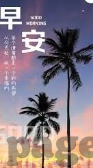 vlog糖心网站入口-解锁视觉盛宴，探索Vlog糖心网站的精彩世界