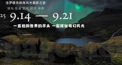 中文字幕伦理电影在线看-探索伦理电影的深度与魅力，中文字幕下的观影体验